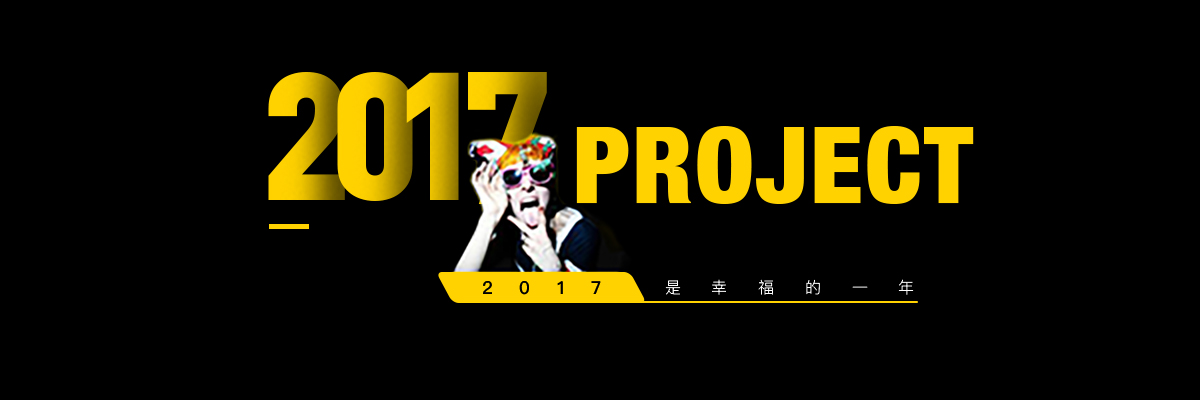 可恶的黑仔的个人主页（背景预览） - 主页背景设置 - 站酷设计师可恶的黑仔原创素材 - 站酷ZCOOL