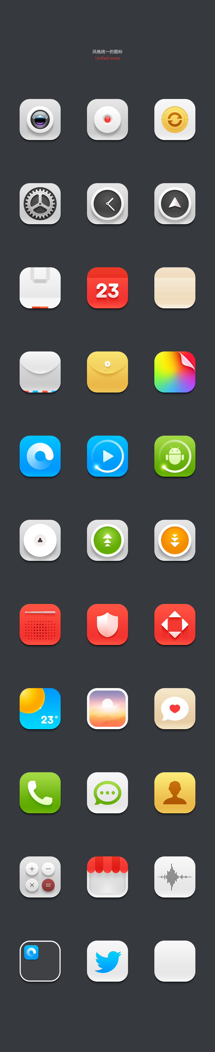 天灰Ray的個(gè)人主頁(yè)（背景預(yù)覽） - 主頁(yè)背景設(shè)置 - 站酷設(shè)計(jì)師天灰Ray原創(chuàng)素材 - 站酷ZCOOL