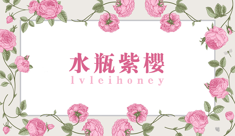 肉丸不吃肉的個人主頁（背景預(yù)覽） - 主頁背景設(shè)置 - 站酷設(shè)計師肉丸不吃肉原創(chuàng)素材 - 站酷ZCOOL