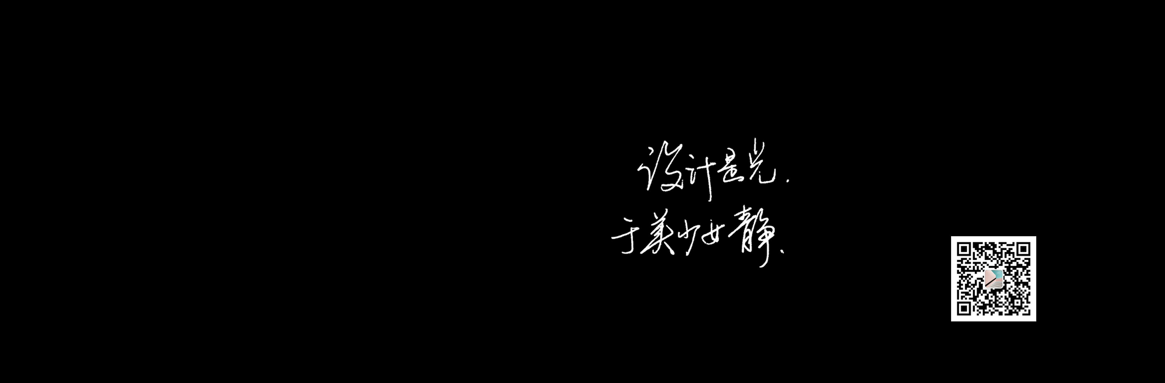 ELSAELSAELSA的个人主页（背景预览） - 主页背景设置 - 站酷设计师ELSAELSAELSA原创素材 - 站酷ZCOOL