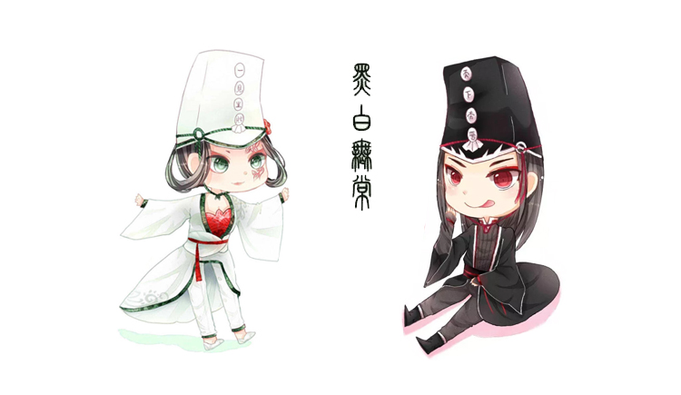 黑白無常丨的個(gè)人主頁（背景預(yù)覽） - 主頁背景設(shè)置 - 站酷設(shè)計(jì)師黑白無常丨原創(chuàng)素材 - 站酷ZCOOL