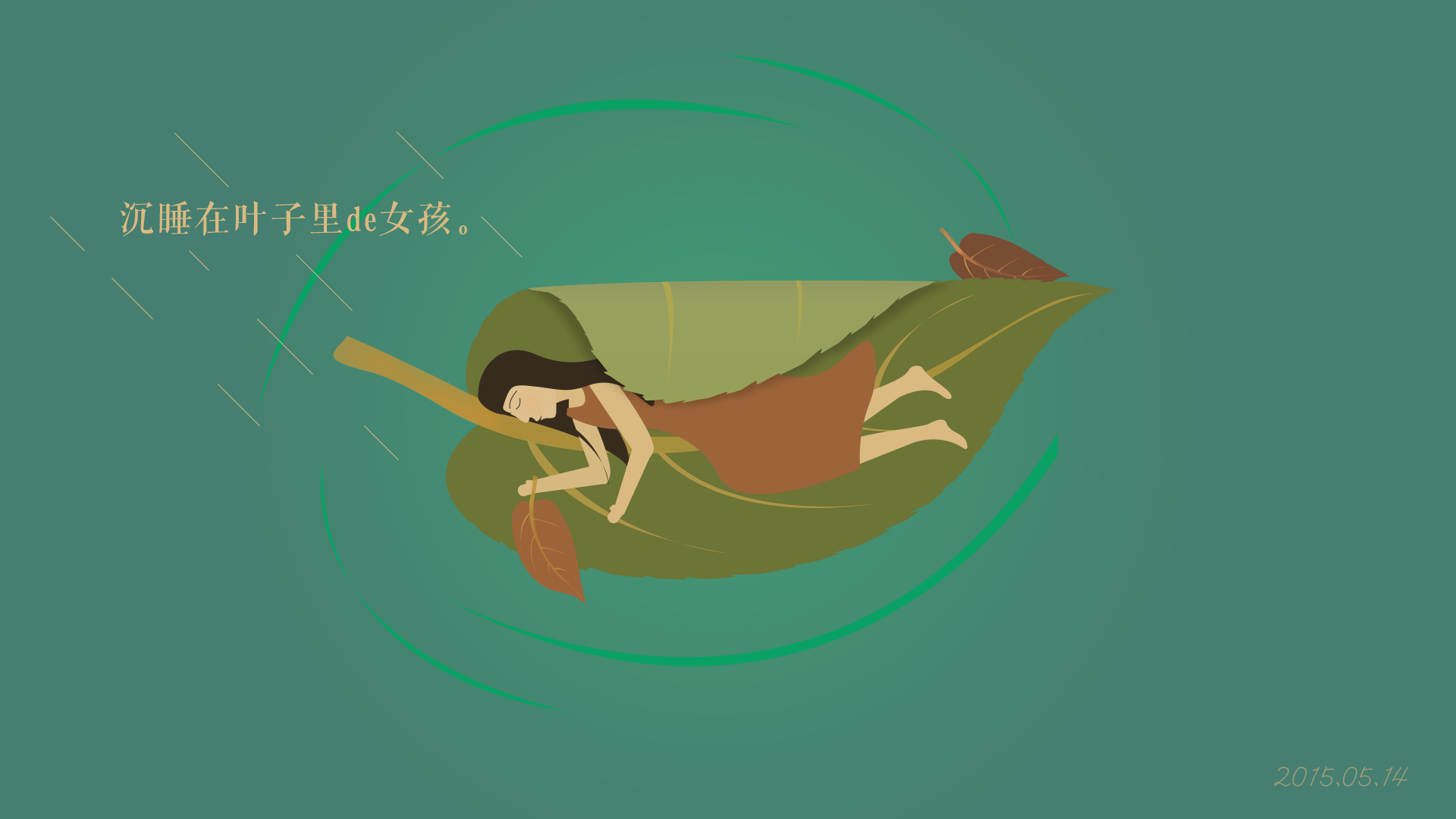 龙猫喵哦的个人主页（背景预览） - 主页背景设置 - 站酷设计师龙猫喵哦原创素材 - 站酷ZCOOL