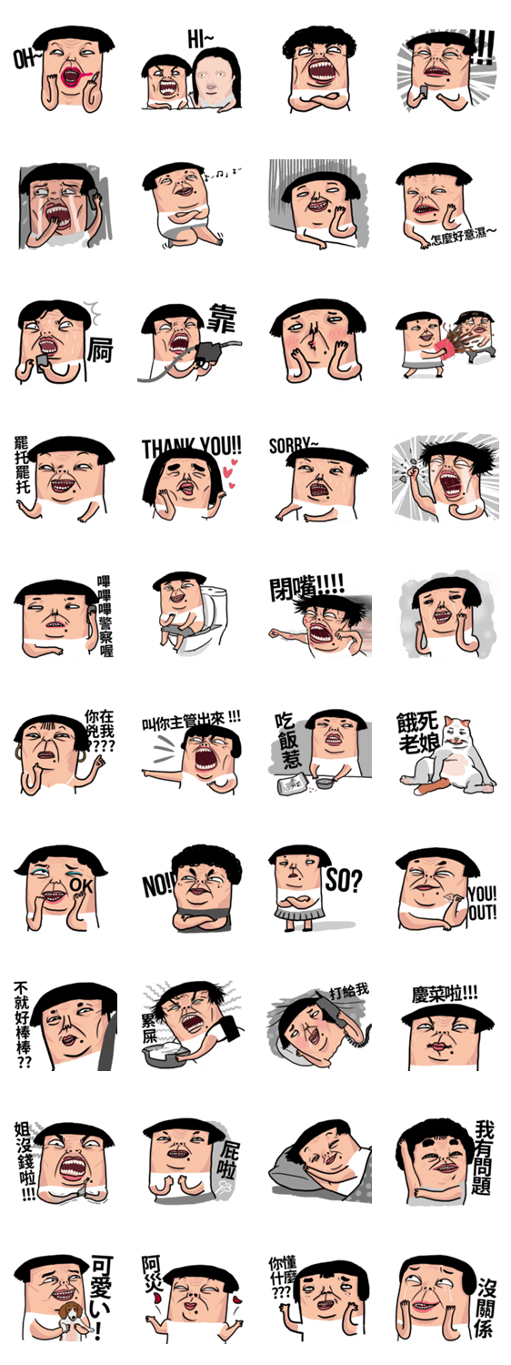 一头驴子的个人主页（背景预览） - 主页背景设置 - 站酷设计师一头驴子原创素材 - 站酷ZCOOL