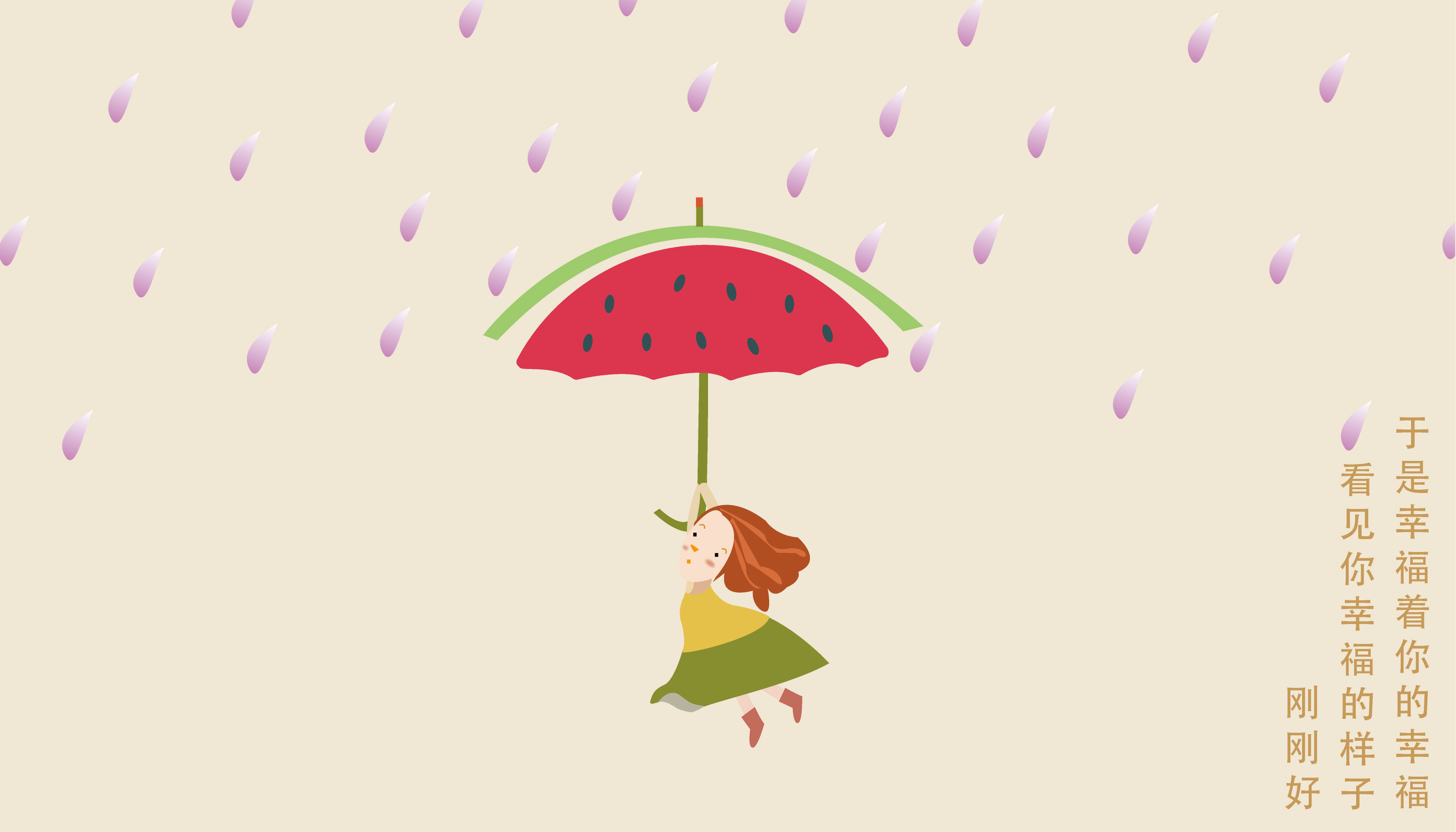 淺色夢dream的個人主頁（背景預(yù)覽） - 主頁背景設(shè)置 - 站酷設(shè)計師淺色夢dream原創(chuàng)素材 - 站酷ZCOOL