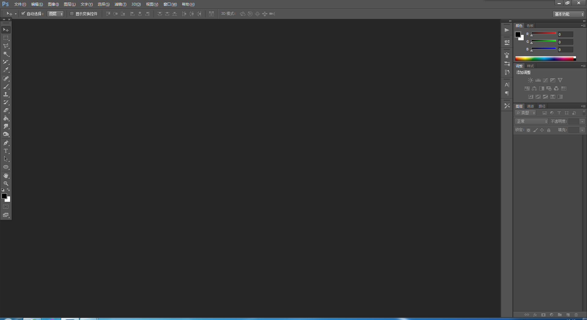 家有橘喵的個(gè)人主頁(yè)（背景預(yù)覽） - 主頁(yè)背景設(shè)置 - 站酷設(shè)計(jì)師家有橘喵原創(chuàng)素材 - 站酷ZCOOL