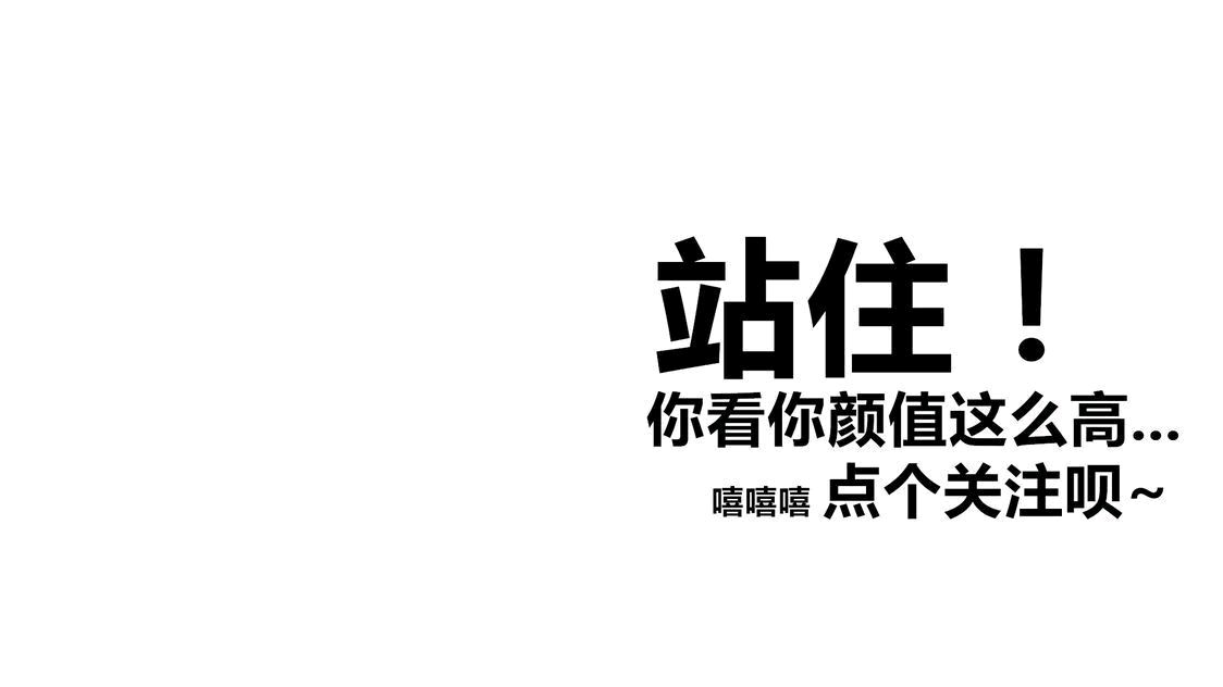 邢凱ing的個(gè)人主頁(yè)（背景預(yù)覽） - 主頁(yè)背景設(shè)置 - 站酷設(shè)計(jì)師邢凱ing原創(chuàng)素材 - 站酷ZCOOL