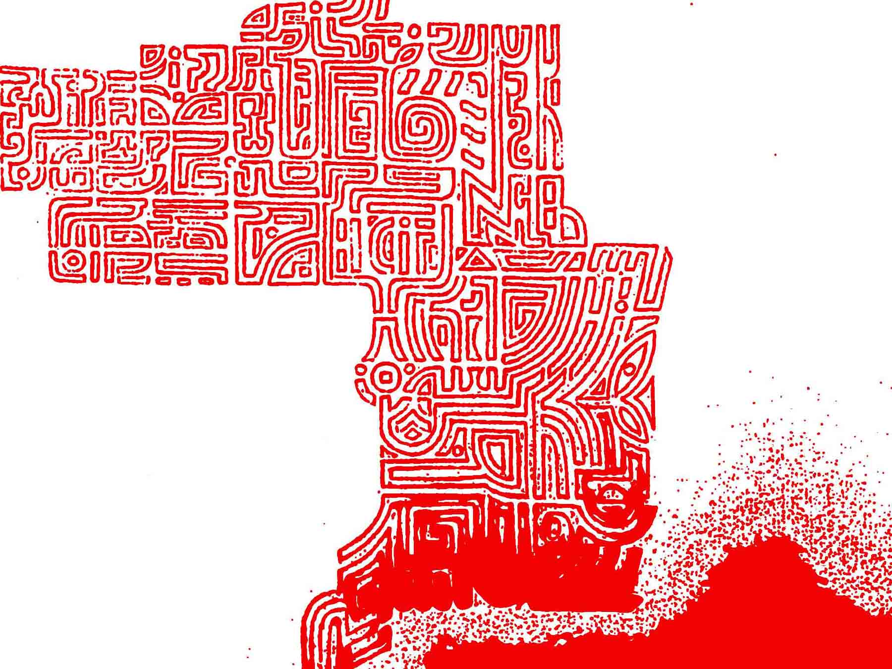 王豪冉的個人主頁（背景預(yù)覽） - 主頁背景設(shè)置 - 站酷設(shè)計師王豪冉原創(chuàng)素材 - 站酷ZCOOL