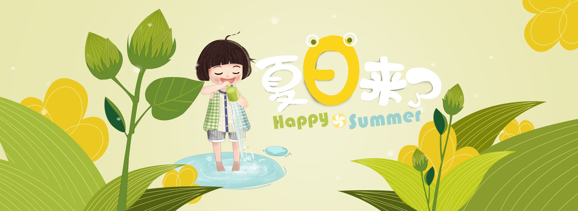 我笑了嗎的個人主頁（背景預(yù)覽） - 主頁背景設(shè)置 - 站酷設(shè)計(jì)師我笑了嗎原創(chuàng)素材 - 站酷ZCOOL