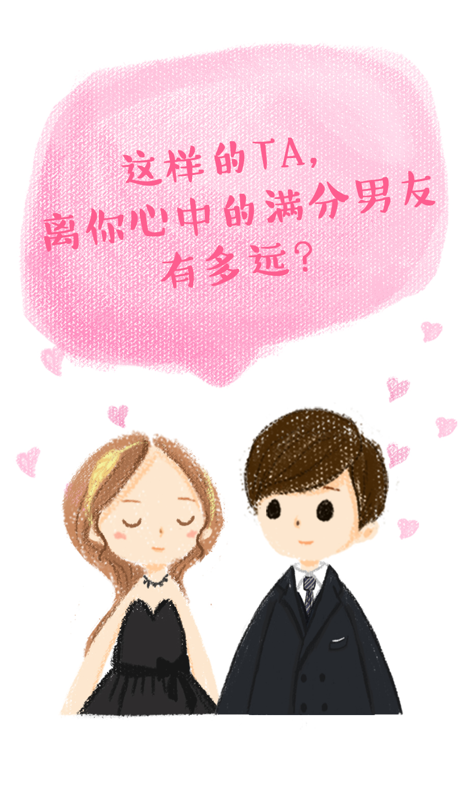 梦熙的个人主页（背景预览） - 主页背景设置 - 站酷设计师梦熙原创素材 - 站酷ZCOOL