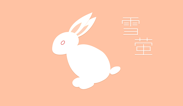 雪萤花烬的个人主页（背景预览） - 主页背景设置 - 站酷设计师雪萤花烬原创素材 - 站酷ZCOOL