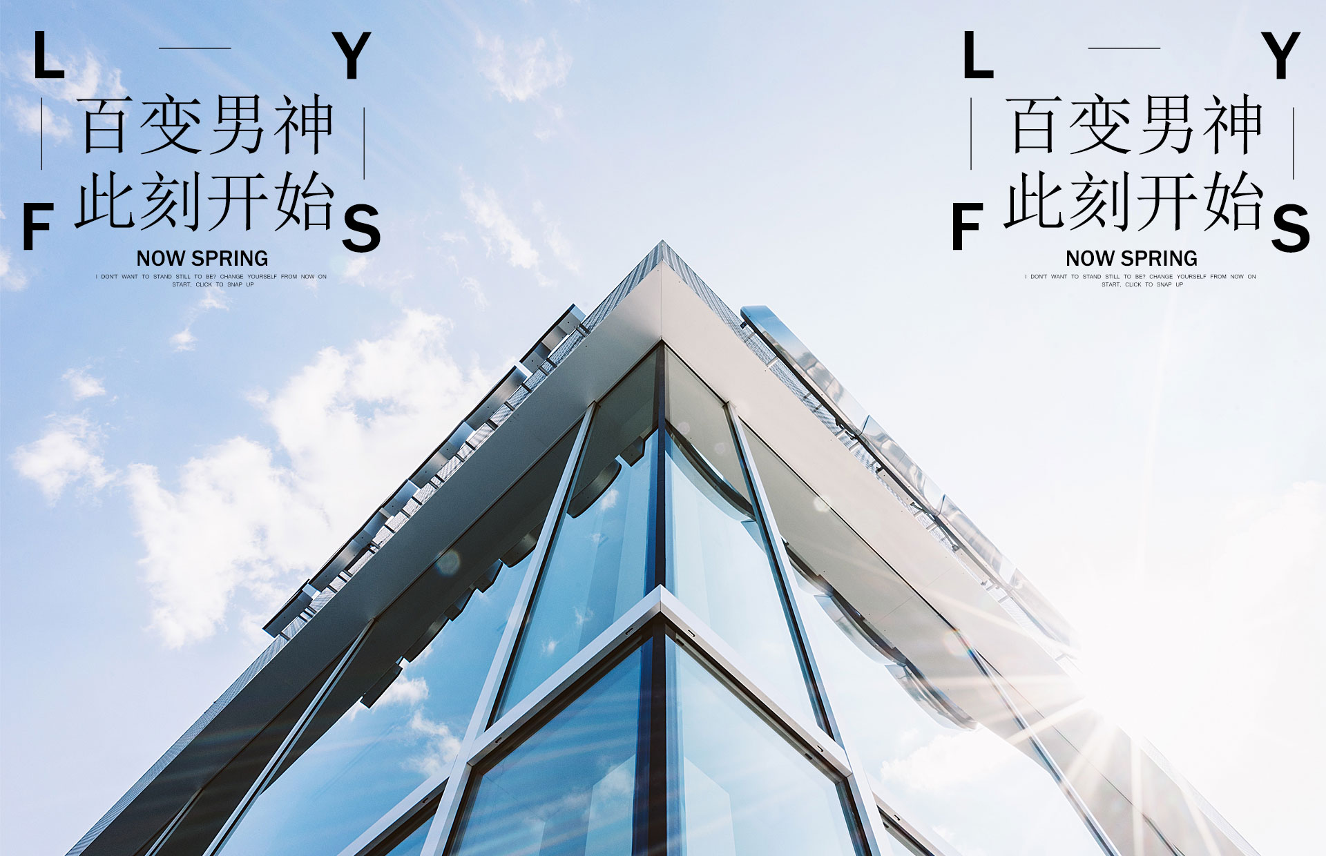 L彥F的個人主頁（背景預覽） - 主頁背景設置 - 站酷設計師L彥F原創(chuàng)素材 - 站酷ZCOOL