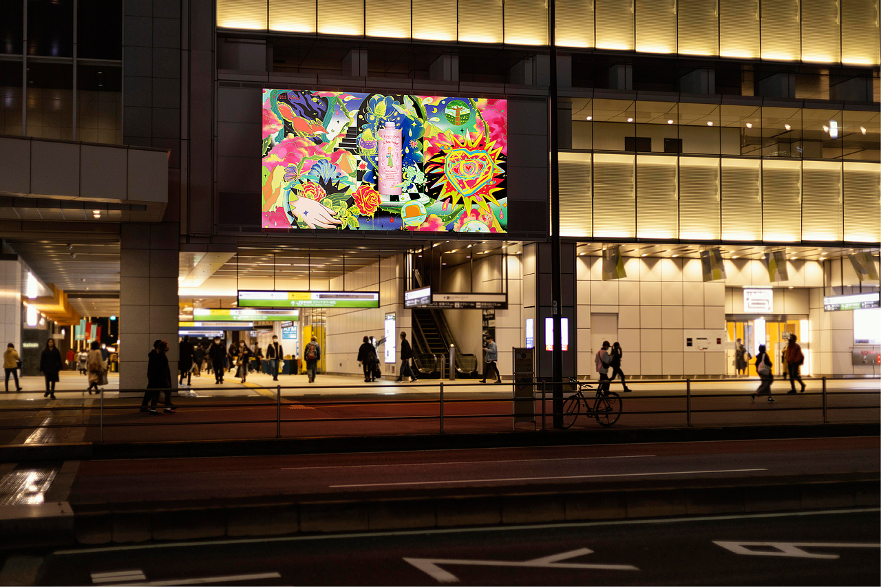 《娇韵诗——梦际邂逅》