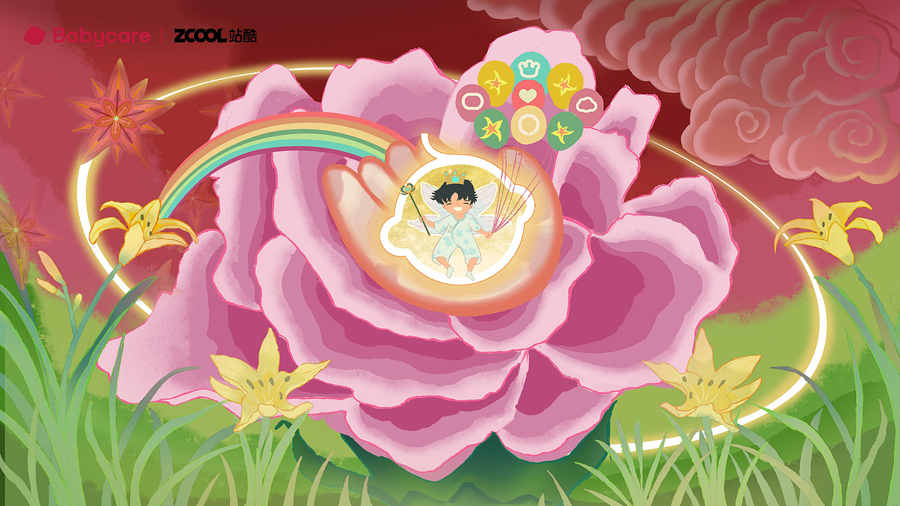 Babycare-康乃馨的世界
