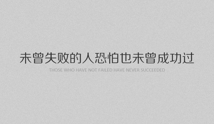 年華不朽的個人主頁（背景預(yù)覽） - 主頁背景設(shè)置 - 站酷設(shè)計師年華不朽原創(chuàng)素材 - 站酷ZCOOL
