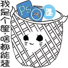 小白233的個人主頁（背景預(yù)覽） - 主頁背景設(shè)置 - 站酷設(shè)計師小白233原創(chuàng)素材 - 站酷ZCOOL