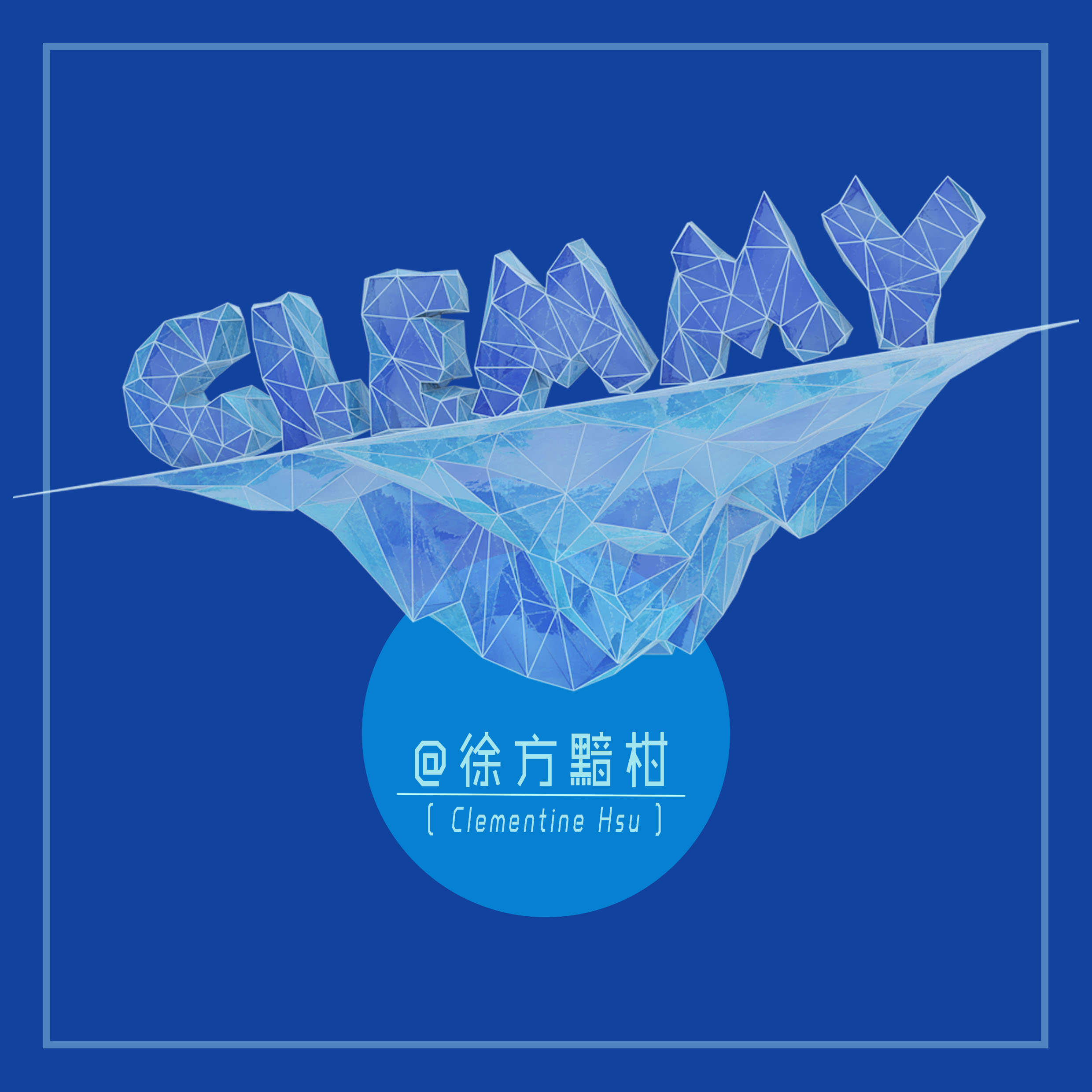 柑阿的个人主页（背景预览） - 主页背景设置 - 站酷设计师柑阿原创素材 - 站酷ZCOOL