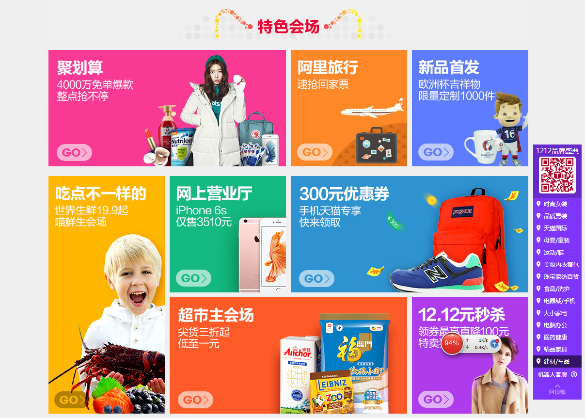 和樂2021的個人主頁（背景預覽） - 主頁背景設置 - 站酷設計師和樂2021原創(chuàng)素材 - 站酷ZCOOL