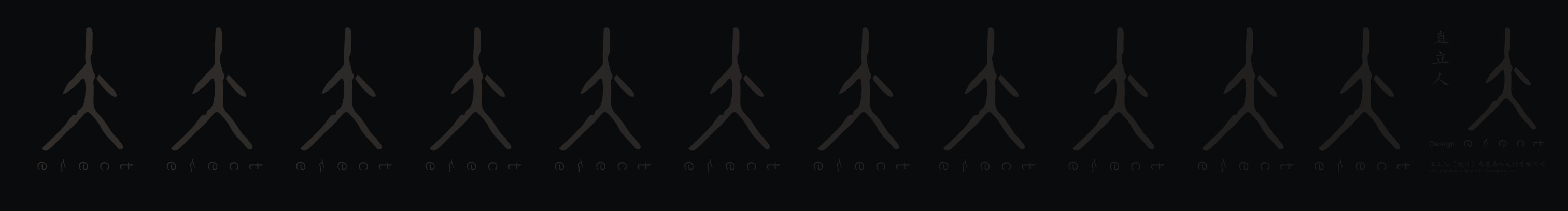 杨子龙的个人主页（背景预览） - 主页背景设置 - 站酷设计师杨子龙原创素材 - 站酷ZCOOL