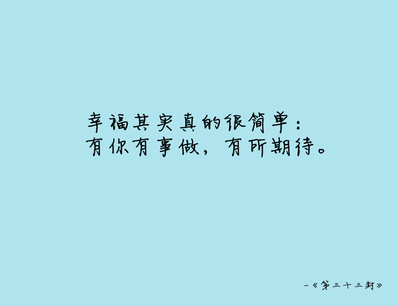 遇見(jiàn)老人頭的個(gè)人主頁(yè)（背景預(yù)覽） - 主頁(yè)背景設(shè)置 - 站酷設(shè)計(jì)師遇見(jiàn)老人頭原創(chuàng)素材 - 站酷ZCOOL