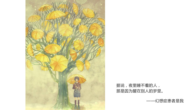 Magi0313的个人主页（背景预览） - 主页背景设置 - 站酷设计师Magi0313原创素材 - 站酷ZCOOL