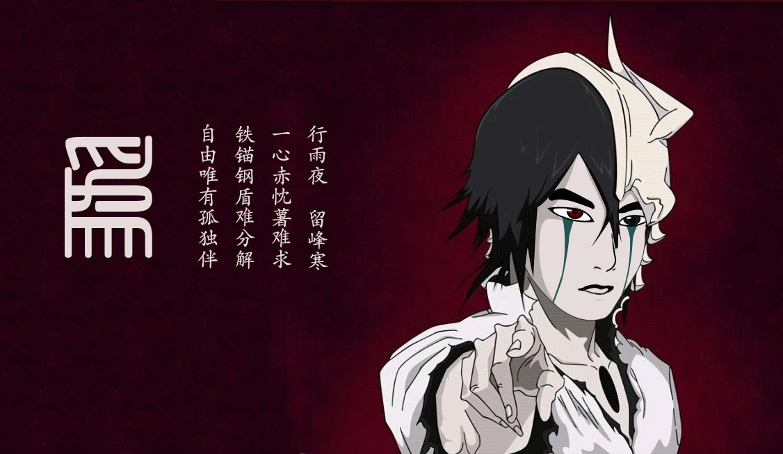 Vaice的个人主页（背景预览） - 主页背景设置 - 站酷设计师Vaice原创素材 - 站酷ZCOOL