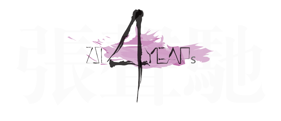 Artvatar的個(gè)人主頁(yè)（背景預(yù)覽） - 主頁(yè)背景設(shè)置 - 站酷設(shè)計(jì)師Artvatar原創(chuàng)素材 - 站酷ZCOOL