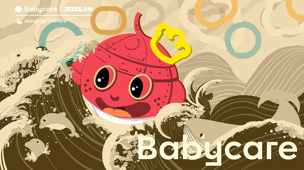 Babycare品牌——海洋探索（圖ZMzUyODY5ODQ0） - 海報(bào) - 站酷設(shè)計(jì)師大野兔同學(xué)原創(chuàng)素材 - 站酷ZCOOL