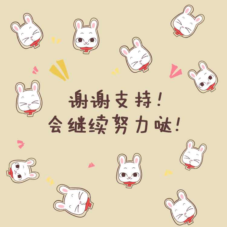 LIli夕叶的个人主页（背景预览） - 主页背景设置 - 站酷设计师LIli夕叶原创素材 - 站酷ZCOOL