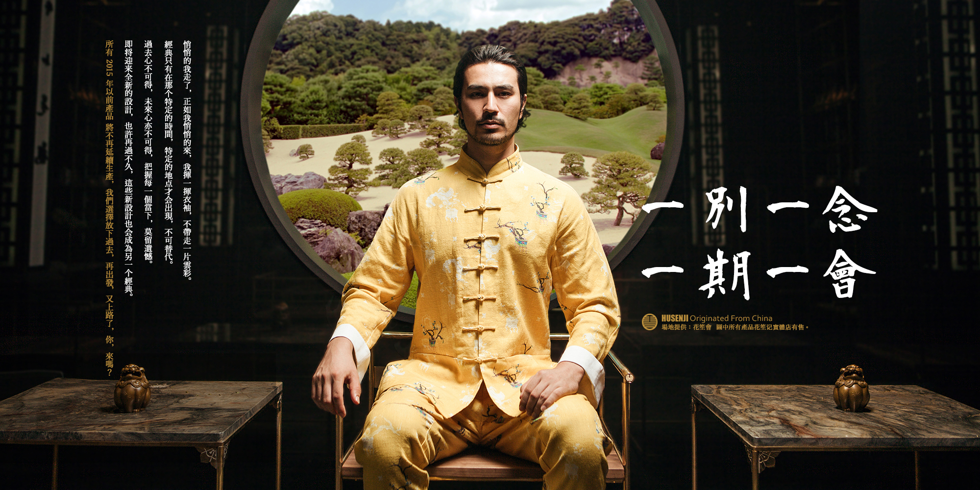 静湖三少的个人主页（背景预览） - 主页背景设置 - 站酷设计师静湖三少原创素材 - 站酷ZCOOL