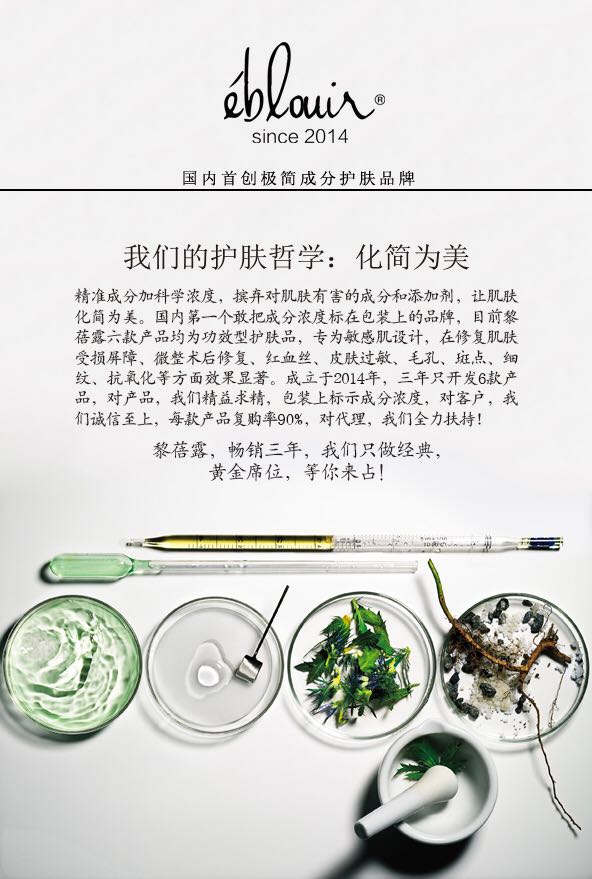 Joe喬一的個人主頁（背景預覽） - 主頁背景設置 - 站酷設計師Joe喬一原創(chuàng)素材 - 站酷ZCOOL