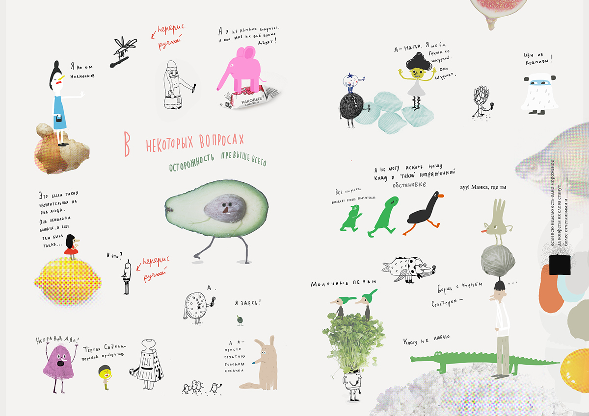 ivy鎣的個(gè)人主頁（背景預(yù)覽） - 主頁背景設(shè)置 - 站酷設(shè)計(jì)師ivy鎣原創(chuàng)素材 - 站酷ZCOOL