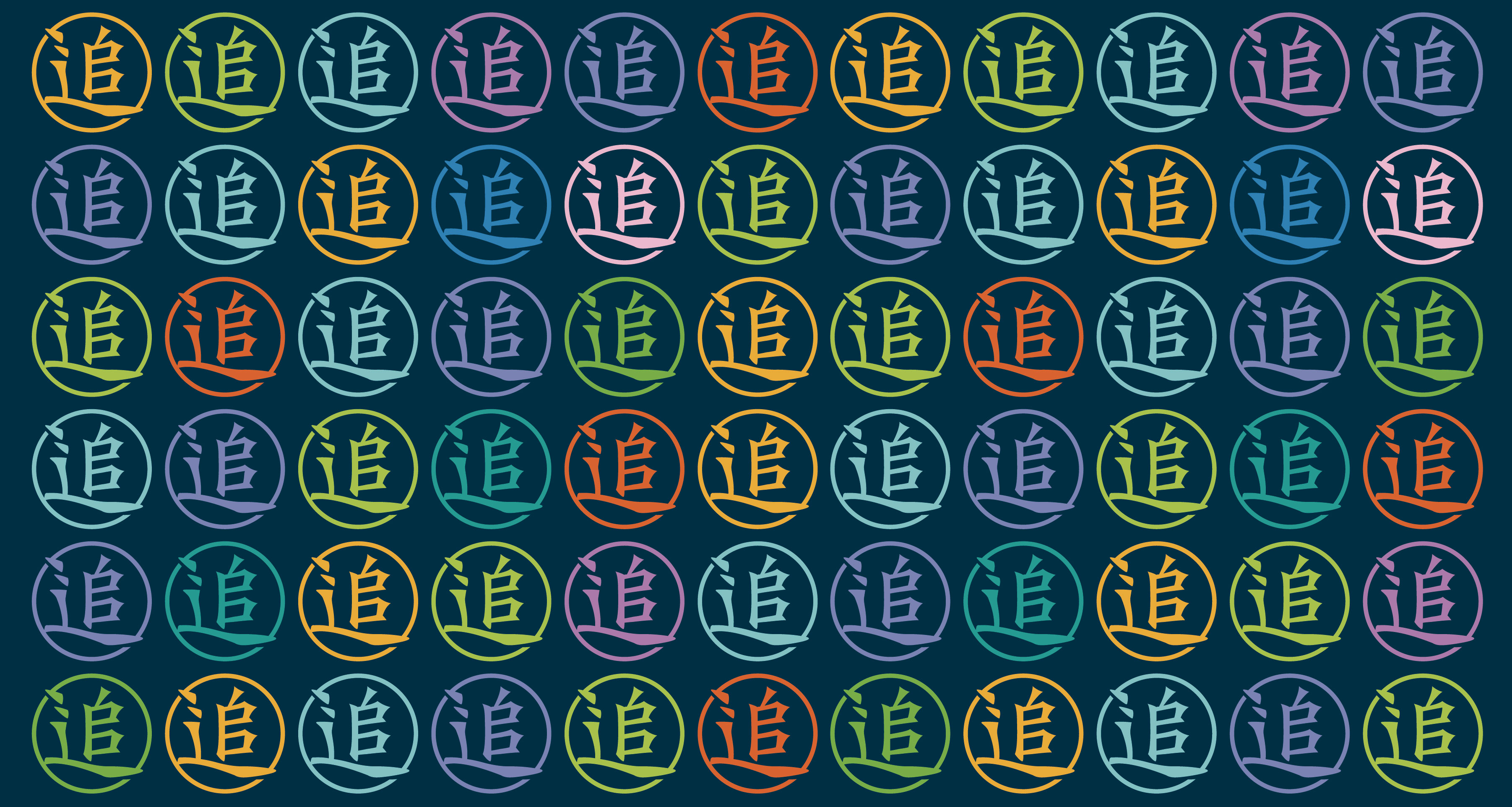 xuyedong的个人主页（背景预览） - 主页背景设置 - 站酷设计师xuyedong原创素材 - 站酷ZCOOL