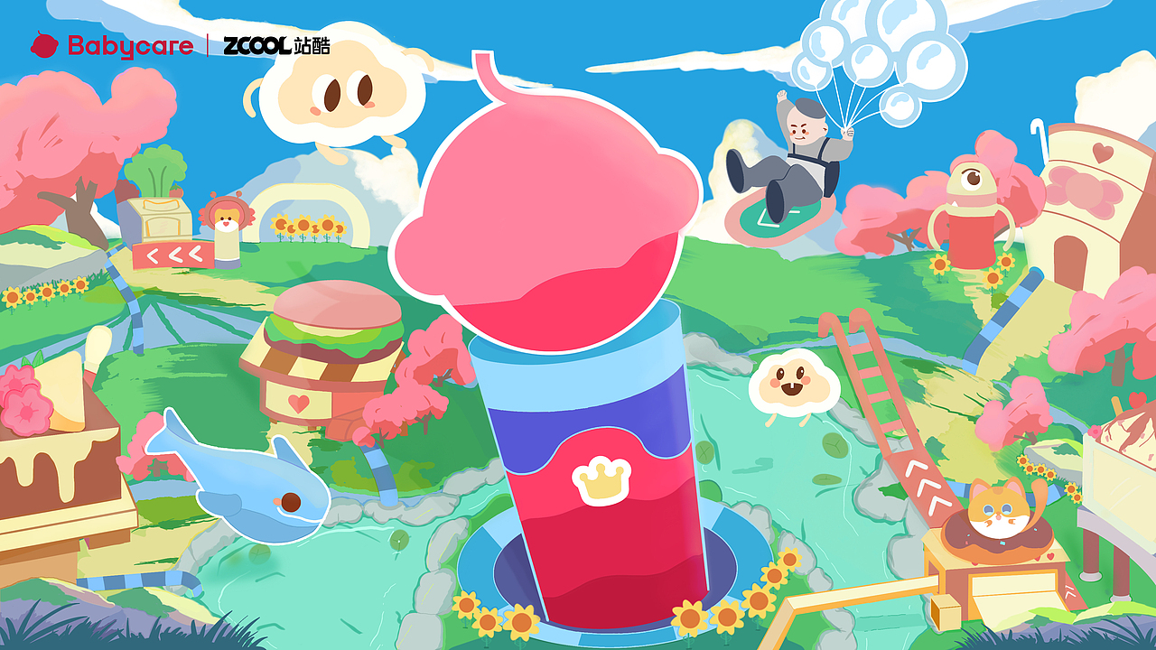 Babycare童年造梦师--元气补给站