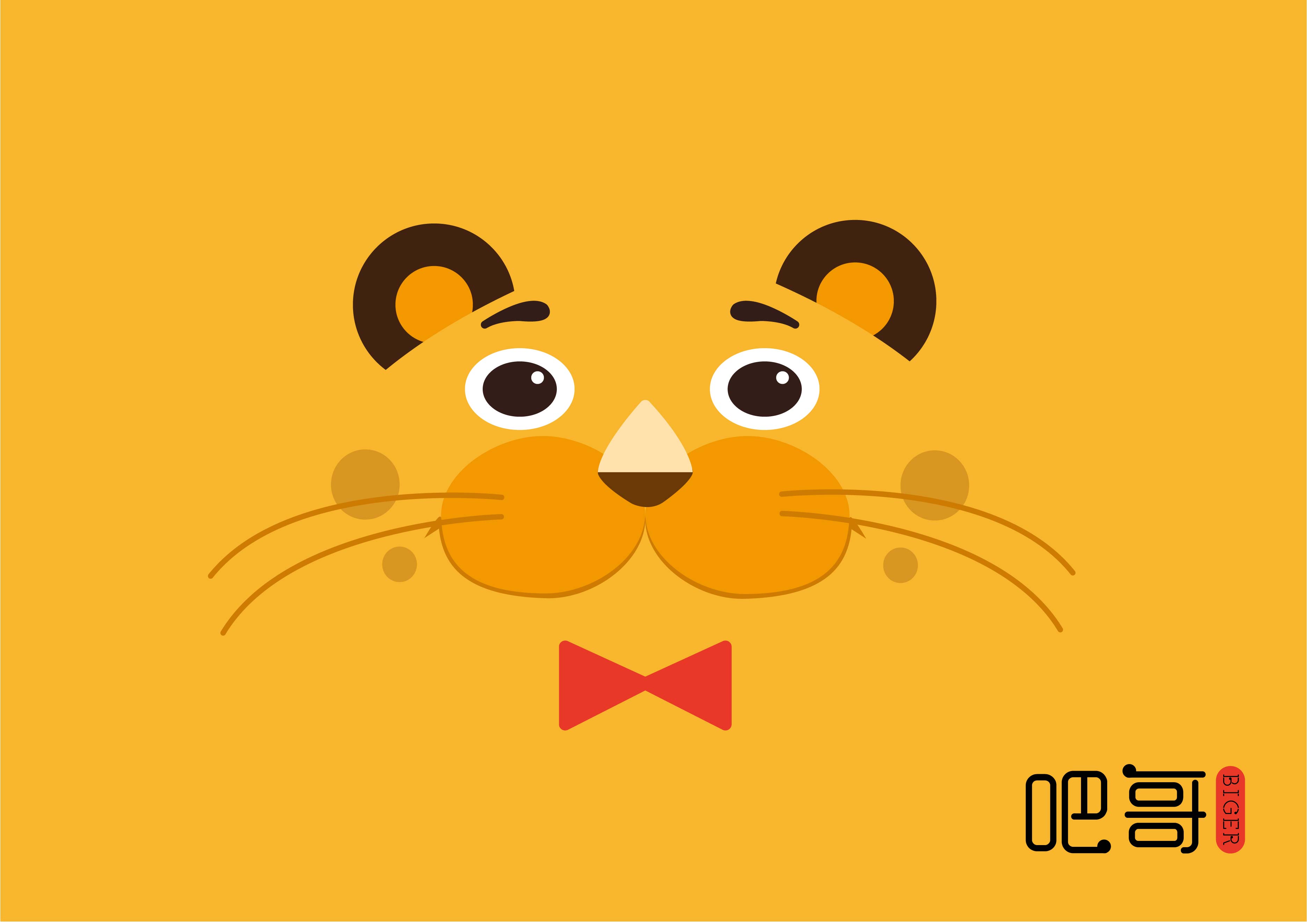 tanya7012的个人主页（背景预览） - 主页背景设置 - 站酷设计师tanya7012原创素材 - 站酷ZCOOL