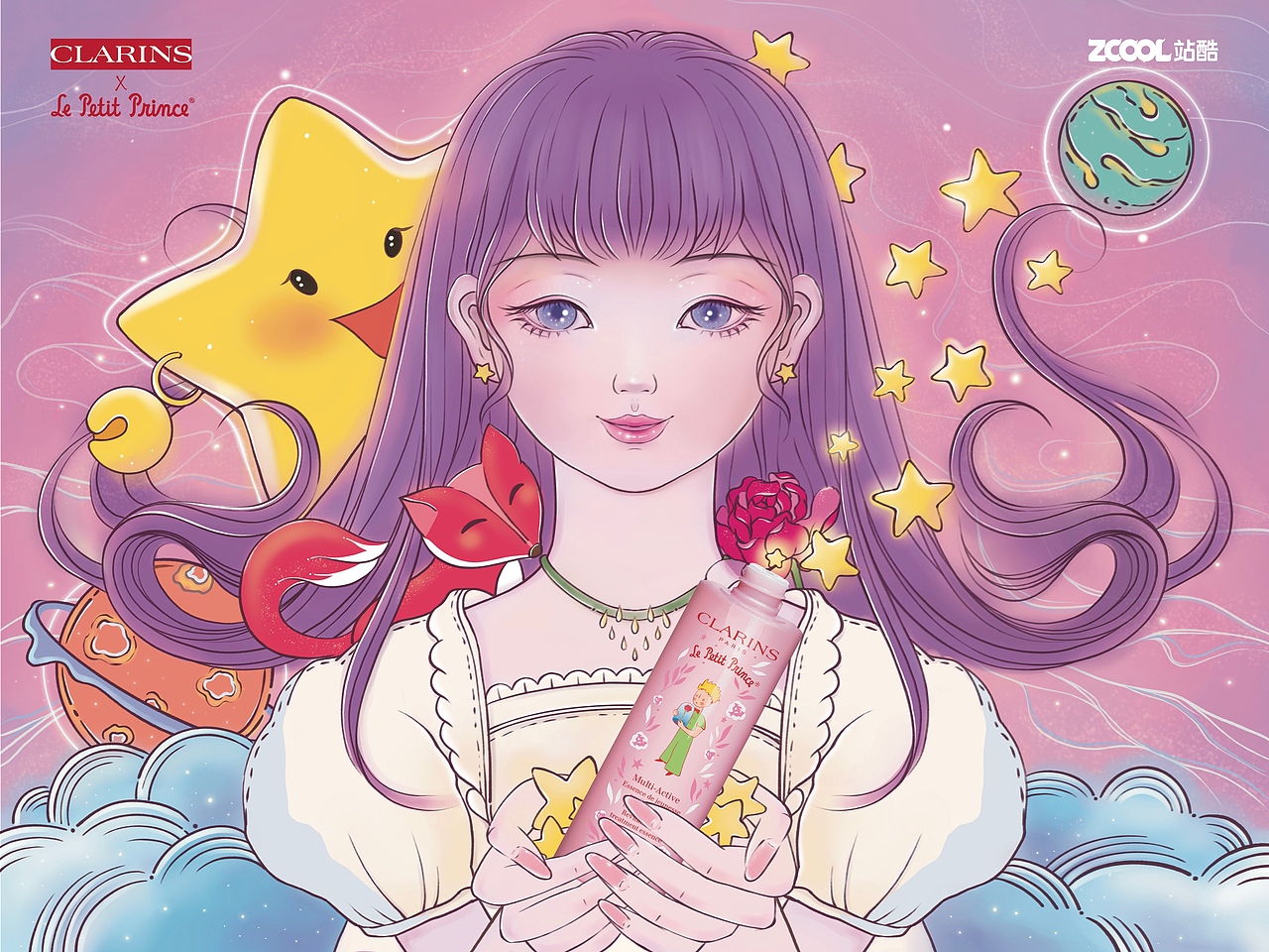 邂逅＃粉嫩多巴胺少女＃一份会笑的礼物（图ZMzQ0MjQxMTg0） - 商业插画 - 站酷设计师瀞土原创素材 - 站酷ZCOOL