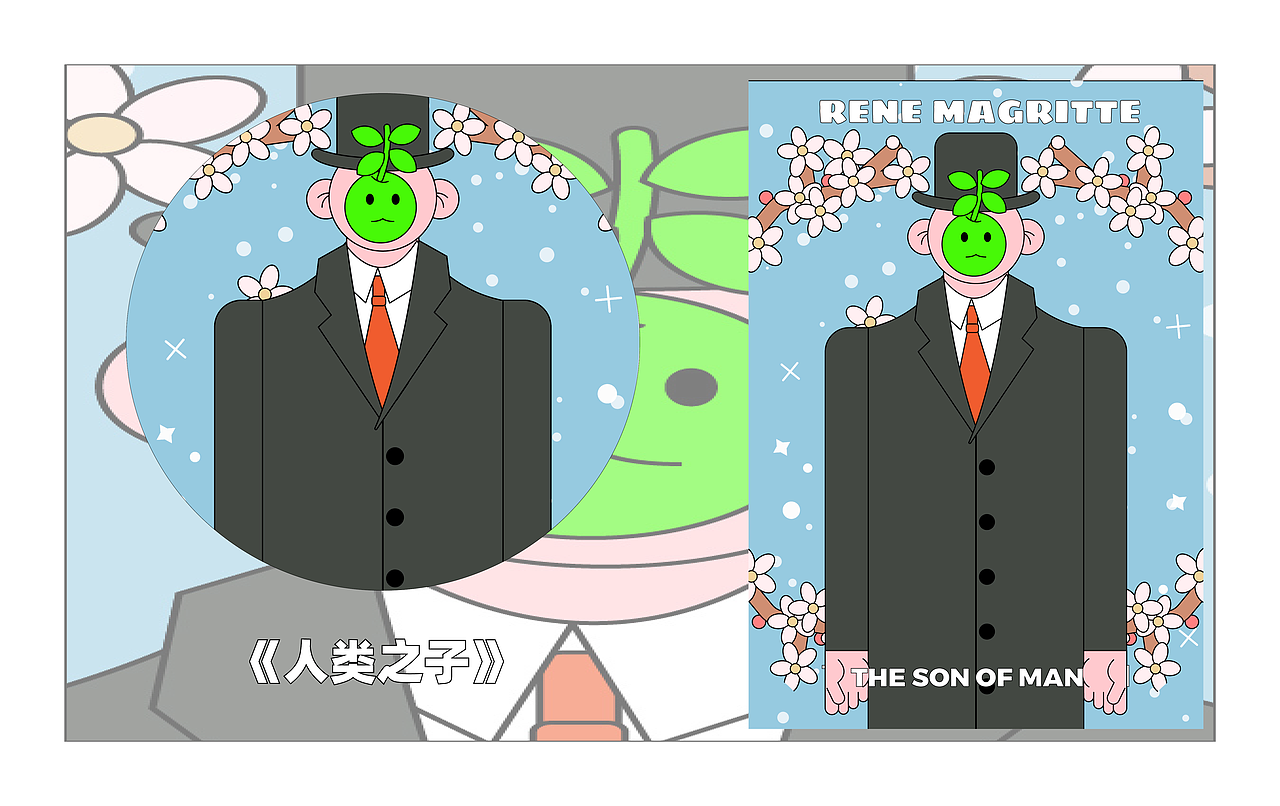 #世界名画100#植物结合（图ZMzQzOTM2OTg4） - 艺术插画 - 站酷设计师Z624319183原创素材 - 站酷ZCOOL