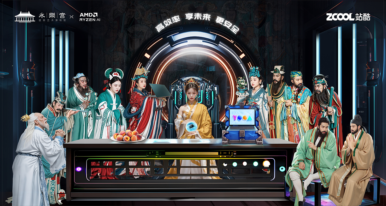 众仙AI蟠桃大会，宝物花落谁家？（图ZMzU4NzY5NjI0） - AI作品 - 站酷设计师海美原创素材 - 站酷ZCOOL