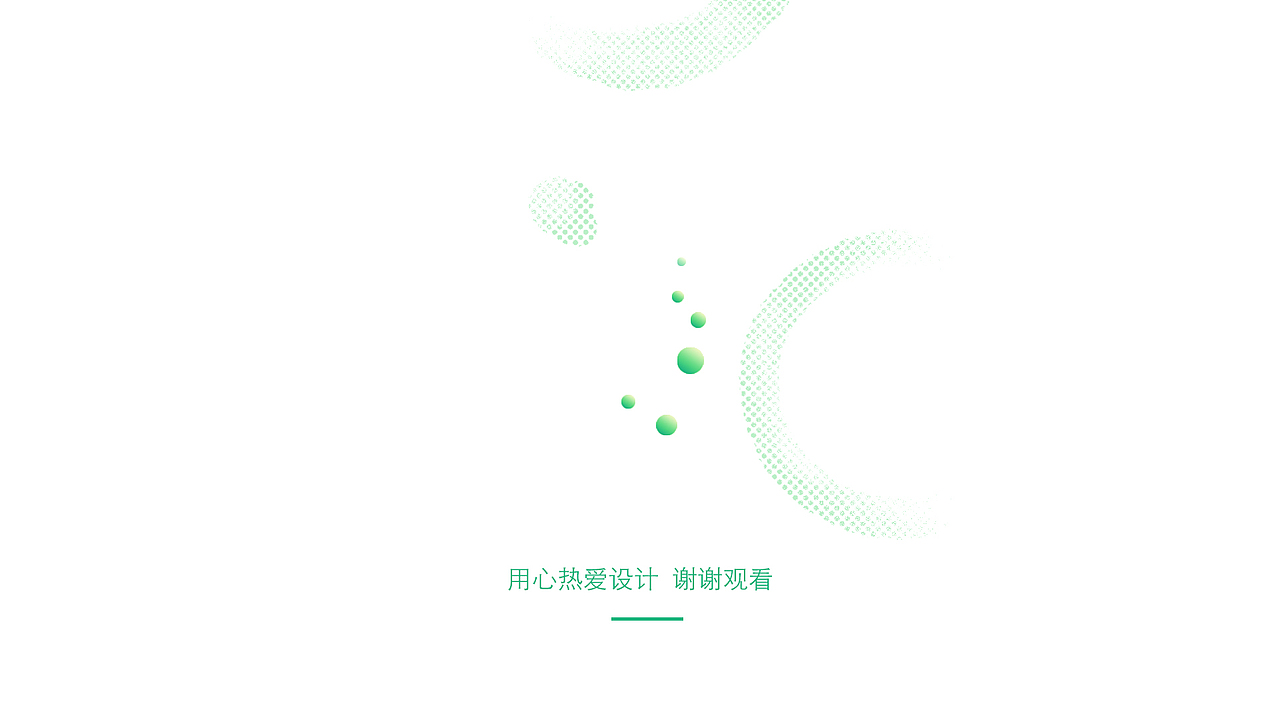 開心浓豆乳（图ZMzUyMzAzMTI0） - 包装 - 站酷设计师正能量设计师原创素材 - 站酷ZCOOL
