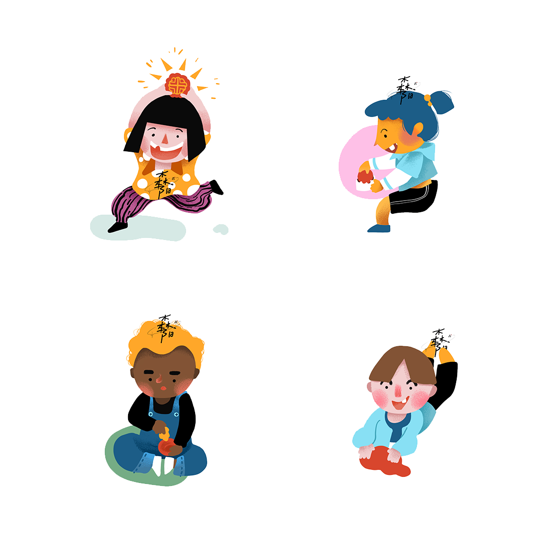 注销中的账号的个人主页（背景预览） - 主页背景设置 - 站酷设计师注销中的账号原创素材 - 站酷ZCOOL