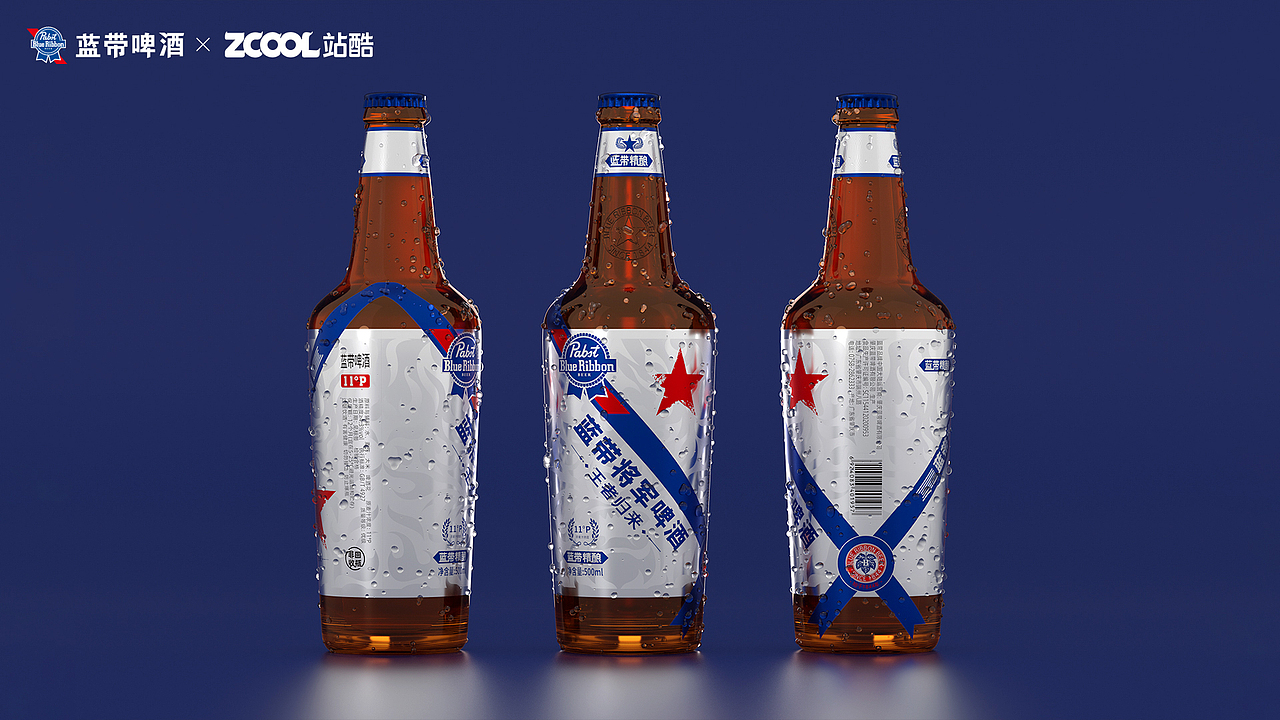 蓝带将军啤酒丨野性微醺 包装设计（图ZMzcwNzQ0NTE2） - 包装 - 站酷设计师断笔藏锋原创素材 - 站酷ZCOOL
