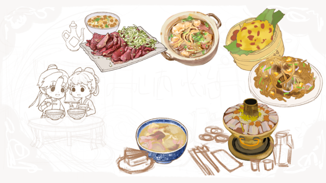 《寻味长治》文创插画