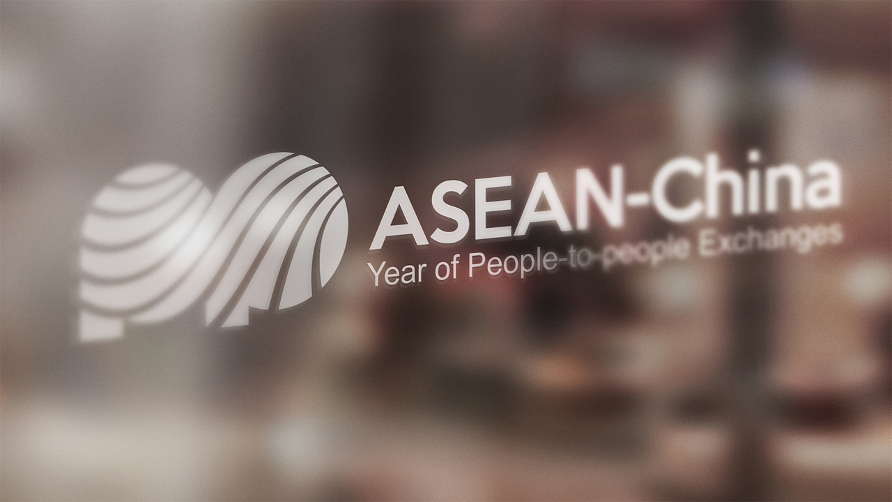 vi vi设计 文旅logo设计 文旅vi设计 旅游logo vi 政府（图ZMzU5OTgwMjcy） - Logo - 站酷设计师郑昌洪品牌vi包装原创素材 - 站酷ZCOOL