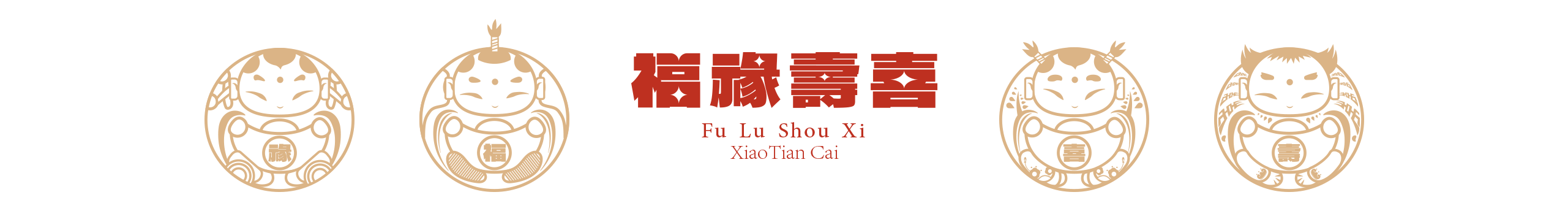 lujane蔡的個(gè)人主頁（背景預(yù)覽） - 主頁背景設(shè)置 - 站酷設(shè)計(jì)師lujane蔡原創(chuàng)素材 - 站酷ZCOOL