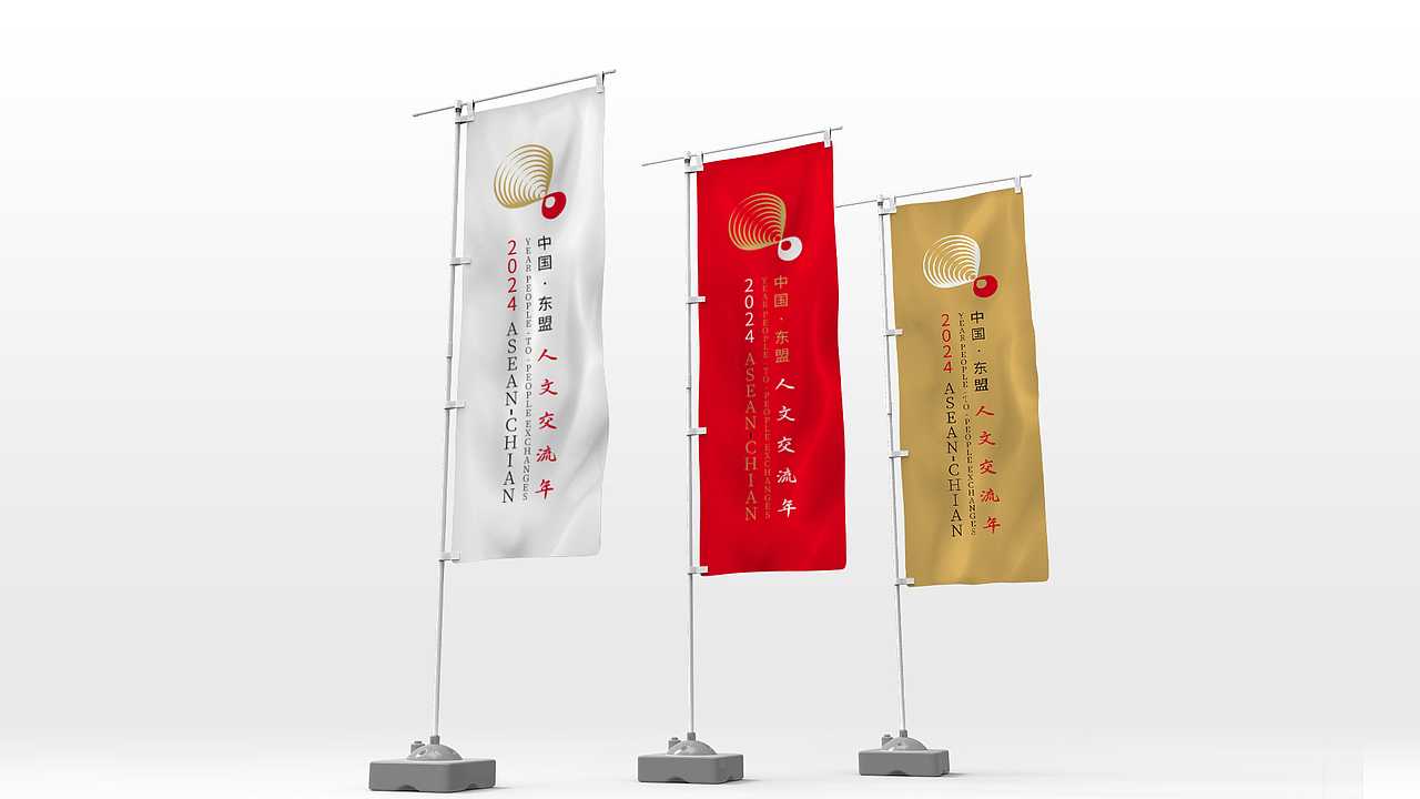 融合（圖ZMzYwMDkwNTU2） - Logo - 站酷設(shè)計師熊貓設(shè)計金原創(chuàng)素材 - 站酷ZCOOL