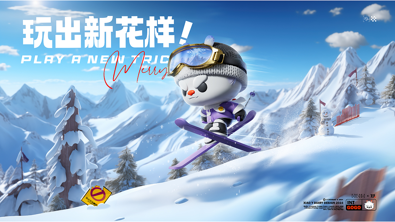 龙小帅（图ZMzY3NzM3NzMy） - 商业插画 - 站酷设计师文译997品牌营销原创素材 - 站酷ZCOOL