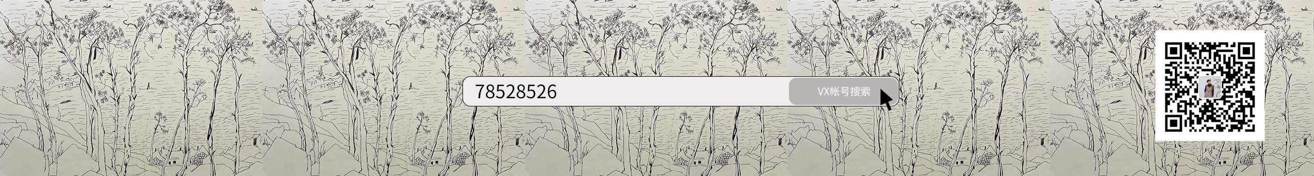 娜朵云OzO毛毛的个人主页（背景预览） - 主页背景设置 - 站酷设计师娜朵云OzO毛毛原创素材 - 站酷ZCOOL