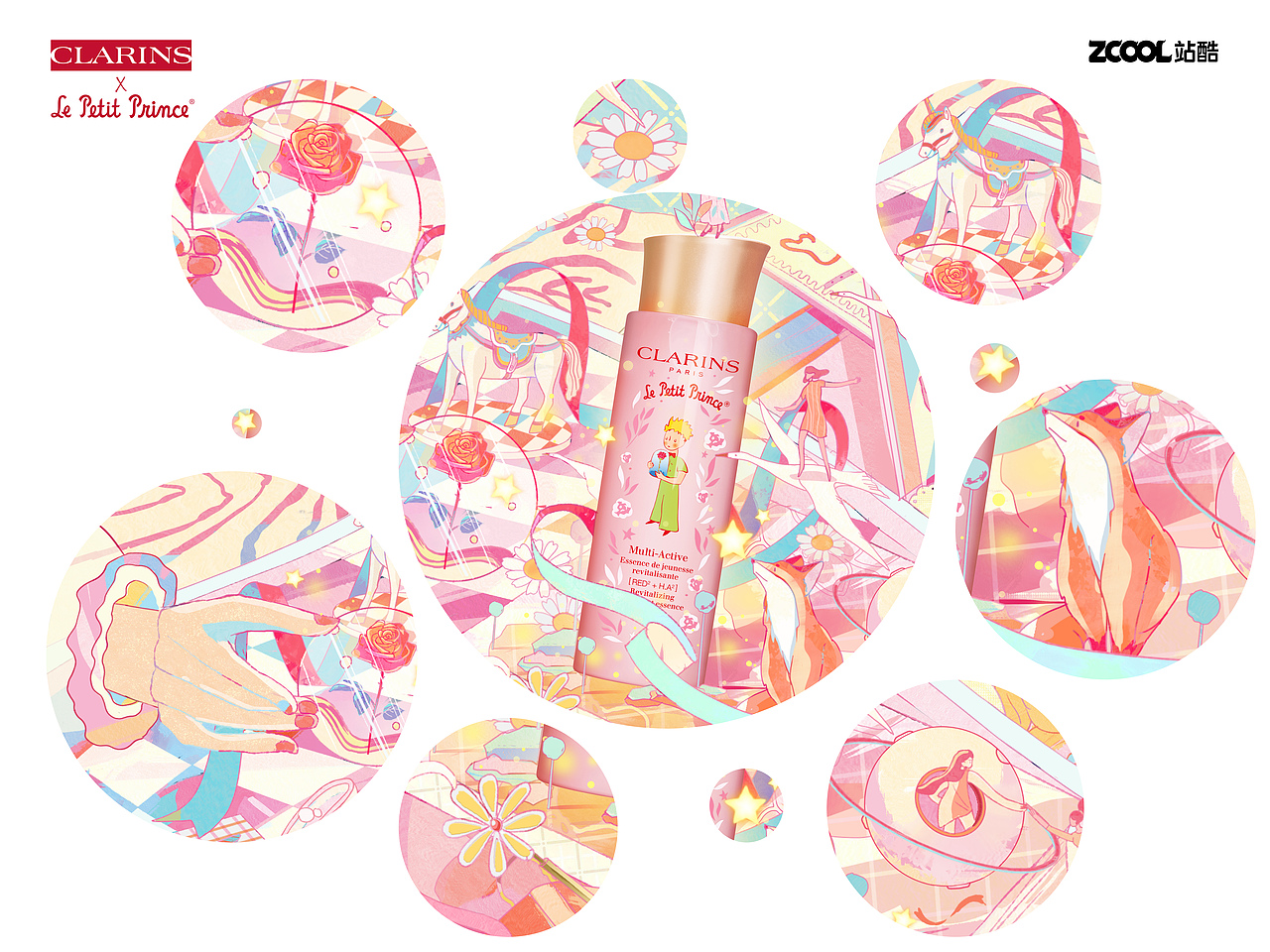 邂逅#粉嫩多巴胺少女#《少女的奇幻礼盒》（图ZMzQ0Mjc1NjMy） - 商业插画 - 站酷设计师大潇shior原创素材 - 站酷ZCOOL