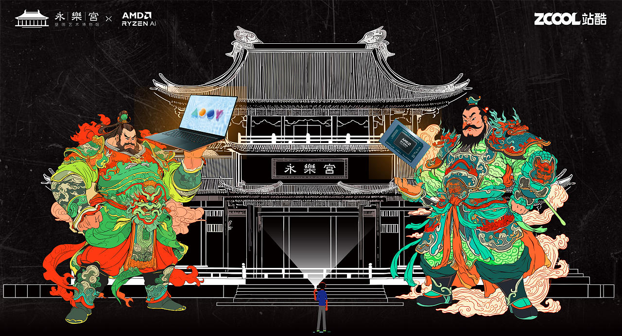 智绘芯潮,AI永乐(图ZMzU4NzU1NzA4) - AI作品 - 站酷设计师三米SANMI原创素材 - 站酷ZCOOL