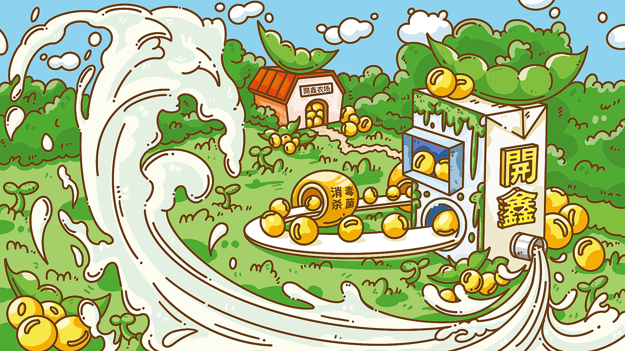 開鑫浓豆乳(原味)包装设计