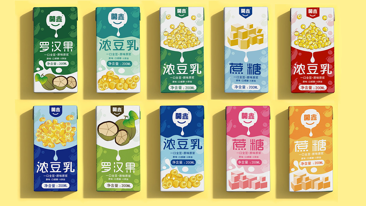 開鑫浓豆乳，就爱喝这一杯哦。（图ZMzUyMTkwNzQ4） - 包装 - 站酷设计师浅茉之设原创素材 - 站酷ZCOOL
